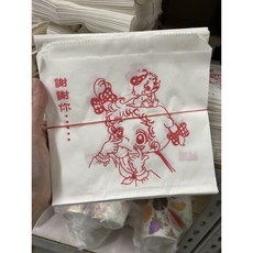 防油漢堡紙袋 (100入), 1個, 100