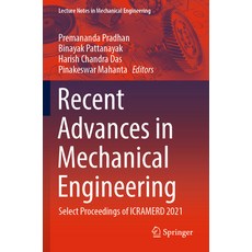 (英文圖書) Recent Advances in Mechanical Engineering: Select Proceedings of Icramerd 2021 平裝版, Springer, 英文
