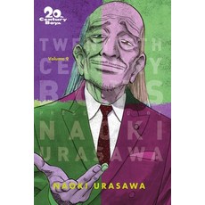 20th Century Boys: The Perfect Edition Vol. 9 Volume 9 平裝版, Viz Media, 英文