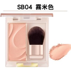 excel 蜜妍腮紅盤 日本境內版 SB01 SB02 SB03 SB04 多色選