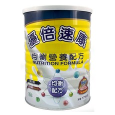 優倍速康 均衡營養配方(管灌適用/HMB/膳食纖維), 1.71kg, 1