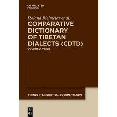 Comparative Dictionary of Tibetan Dialects (CDTD) 精裝版, Walter de Gruyter, 英文