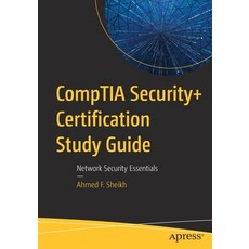 Comptia Security+ Certification Study Guide: Network Security Essentials 平裝版, Apress, 英文