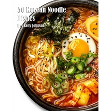 (英文圖書) 50 Korean Noodle Dishes 平裝版, Marick Booster, 英文