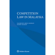 Competition Law in Malaysia 平裝版, Kluwer Law International, 英文