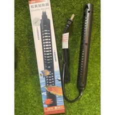 ISTA 伊士達 防爆石英加溫管