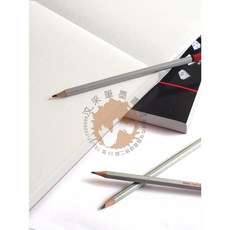 Hahnemuhle哈內姆勒 SKIZZE素描本套組 A4 960gsm【汶采】