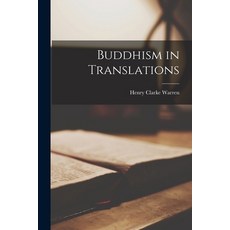 (英文圖書) Buddhism in Translations 平裝版, Legare Street Press, 英文