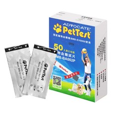 艾德福康 寵物用試紙耗材組 (50入採血針+50入試紙片)