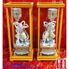 嘉慶 千順錫燈 1對, 詳見包裝