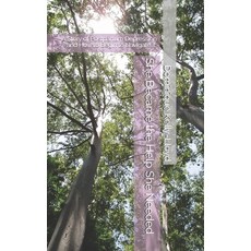 She Became the Help She Needed: A Story of Postpartum Depression and How to Begin to Navigate it. 平裝版, Ingramspark, 英文