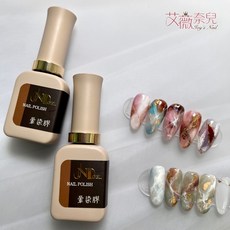 艾薇奈兒 JND 基礎系列透明建構膠, 透明, 1個