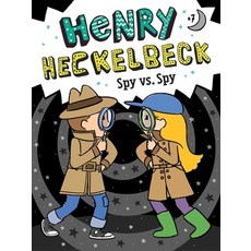 Henry Heckelbeck Spy vs. Spy Volume 7 平裝版, Little Simon, 英文