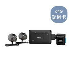 MUFU 台灣微米 M4黑盒子 機車行車紀錄器 1080P 2K SONY雙鏡頭 GPS測速提醒 外接電源停車監控