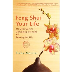 (英文圖書) Feng Shui Your Life: The Quick Guide to Decluttering Your Home and Renewing Your Life 平裝版, Turner, 英文