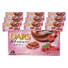 MORINAGA 森永 DARS覆盆莓甘納許巧克力, 10個