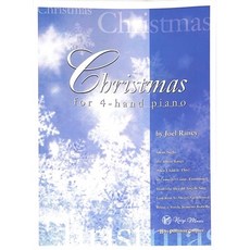 凱翊 聖誕節四手聯彈樂譜 - 七首耶誕頌歌 鋼琴合奏, 8194