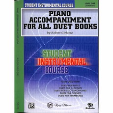 凱翊︱AF 學生音樂教材：雙重奏鋼琴伴奏譜 第1級 鋼琴伴奏譜 學生樂器課程, 凱翊音樂 Kaiyimusic