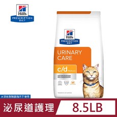 Hill's 希爾思 貓用 c/d Multicare 8.5LB, 3.85kg, 1包, 皮膚/頭髮+腸道健康