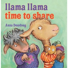 (英文圖書)Llama Llama Time to Share Library Binding, Viking Books for Young Readers, 英文, 圖書館裝訂