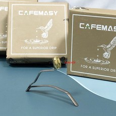 CAFEMASY 手沖壺引導水流器, 1個