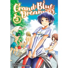 (英文圖書)Grand Blue Dreaming 3 平裝版, Kodansha Comics, 英文