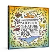 The Wondrous Workings of Science and Nature Coloring Book: 40 Line Drawings to Color 平裝版, Clarkson Potter Publishers, 英文