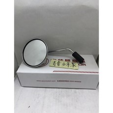 少年家 Aeon 宏佳騰 原廠 COIN MY 125 朵莉 DORRY 後照鏡 圓鏡 8MM 正反牙, Motorcycle