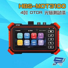 昌運 HBS-MOT3100 4吋OTDR光纖測試儀 網線TDR測試：精準定位斷點、短路, 1個, 數量