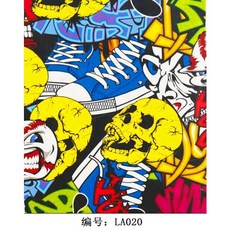 水轉印膜 塗鴉爆炸貼 LA020 50cm寬, 詳見包裝