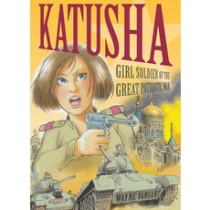 Katusha: Girl Soldier of the Great Patriotic War 平裝版, Dead Reckoning, 英文