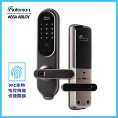 Gateman 韓國第一品牌電子鎖 Grab100 指紋/卡片/密碼多重開鎖 特價出清, 單純送貨商品