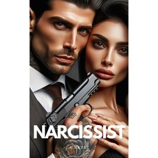 (英文圖書) Narcissist: Dating Abusive Men 平裝版, Independently Published, 英文