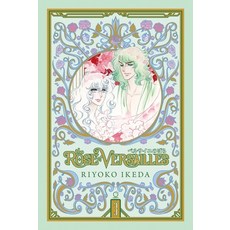 (英文圖書)The Rose of Versailles Volume 3 精裝版, Udon Entertainment, 英文