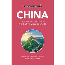 China - Culture Smart!: The Essential Guide to Customs & Culture 平裝版, Kuperard, 英文