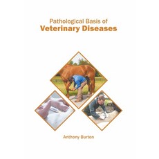 (英文圖書) Pathological Basis of Veterinary Diseases 精裝版, Murphy & Moore Publishing, 英文