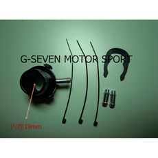 G-SEVEN MOTOR SPORT Scirocco GTI Passat Tiguan 2.0TSI EA888 渦輪錶轉接座, 詳見包裝