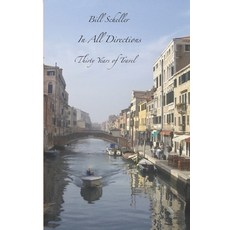 (英文圖書) In All Directions 平裝版, Independently Published, 英文