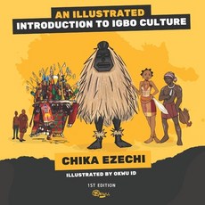 (英文圖書) An Illustrated Introduction to Igbo Culture 平裝版, Independently Published, 英文