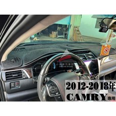 【小噗噗】專用麂皮避光墊 台灣製造 雷射切割 高品質, 2012-2018年 CAMRY【前檔】,螢光橘