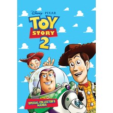 (英文圖書)Toy Story 2 Library Binding, Graphic Novels, 英文, 圖書館裝訂版
