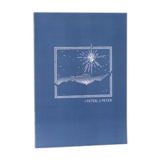 Net Abide Bible Journal - 1-2 Peter Paperback Comfort Print: Holy Bible 平裝版, Thomas Nelson, 英文
