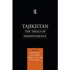 (英文圖書) Tajikistan: The Trials of Independence 平裝版, Routledge, 英文