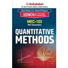 (英文圖書) MEC-103 Quantitative Methods 平裝版, Gullybaba Publishing House ..., 英文