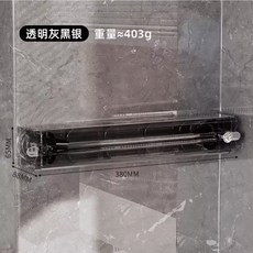 台灣現貨 保鮮膜切割器 吸盤式保鮮膜架 壁掛式保鮮膜盒 錫箔紙烘焙紙切割器