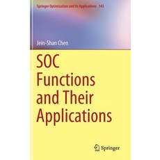 (英文圖書) Soc Functions and Their Applications 精裝版, Springer, 英文