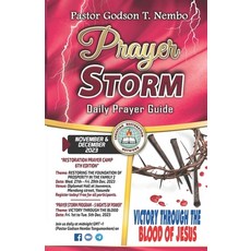 (英文圖書) Prayer Storm - November & December 2023: Victory Through the Blood of Jesus 平裝版, Iem Press, 英文