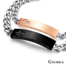 GIUMKA情侶手鍊刻字紀念白鋼手鏈 信徒十字架MH20014男女情人手鍊 單個價格