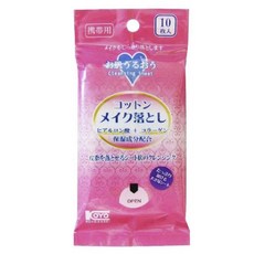 KOYO KASEI 保濕卸妝棉隨身包, 1個, 10片