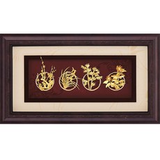 開運陶源 雅鑑鑫品 四君子 (梅蘭竹菊) 金箔畫 69x39cm - 四季平安豐收, 詳見包裝